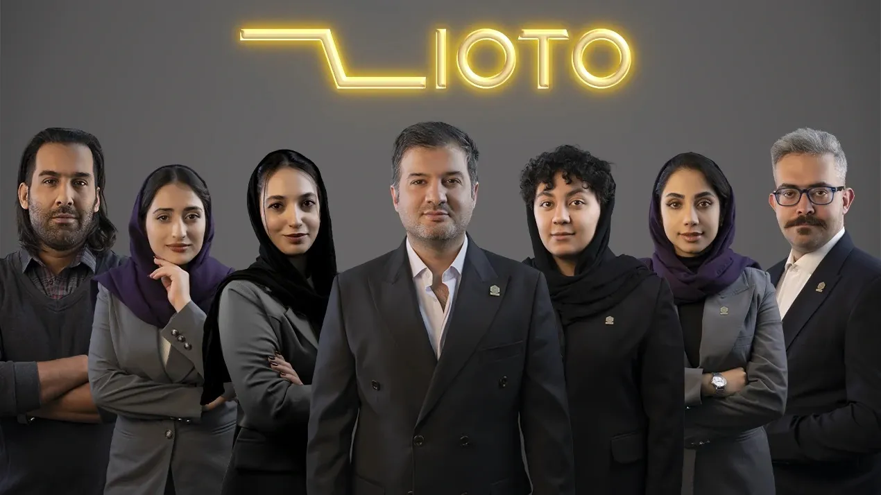 تیم زیوتو